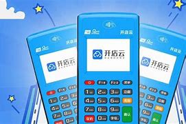爱民POS机办理